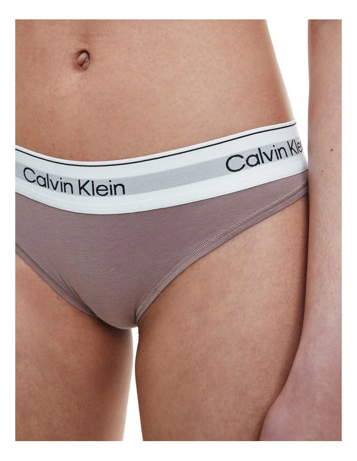 Modern Cotton Naturals Bikini Brief In Rich Taupe Calvin Klein Modern Cotton Naturals Bikini Brief In Rich Taupe -Calvin Klein Sales